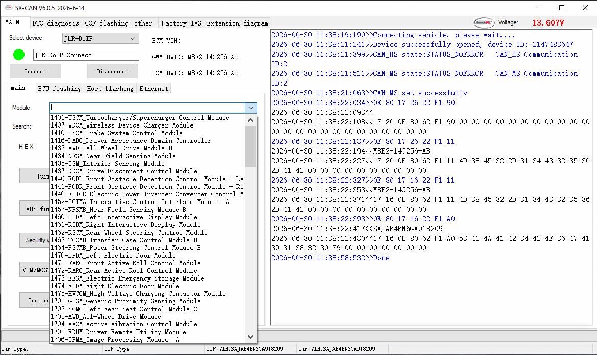 SX-CAN interface screenshot 4